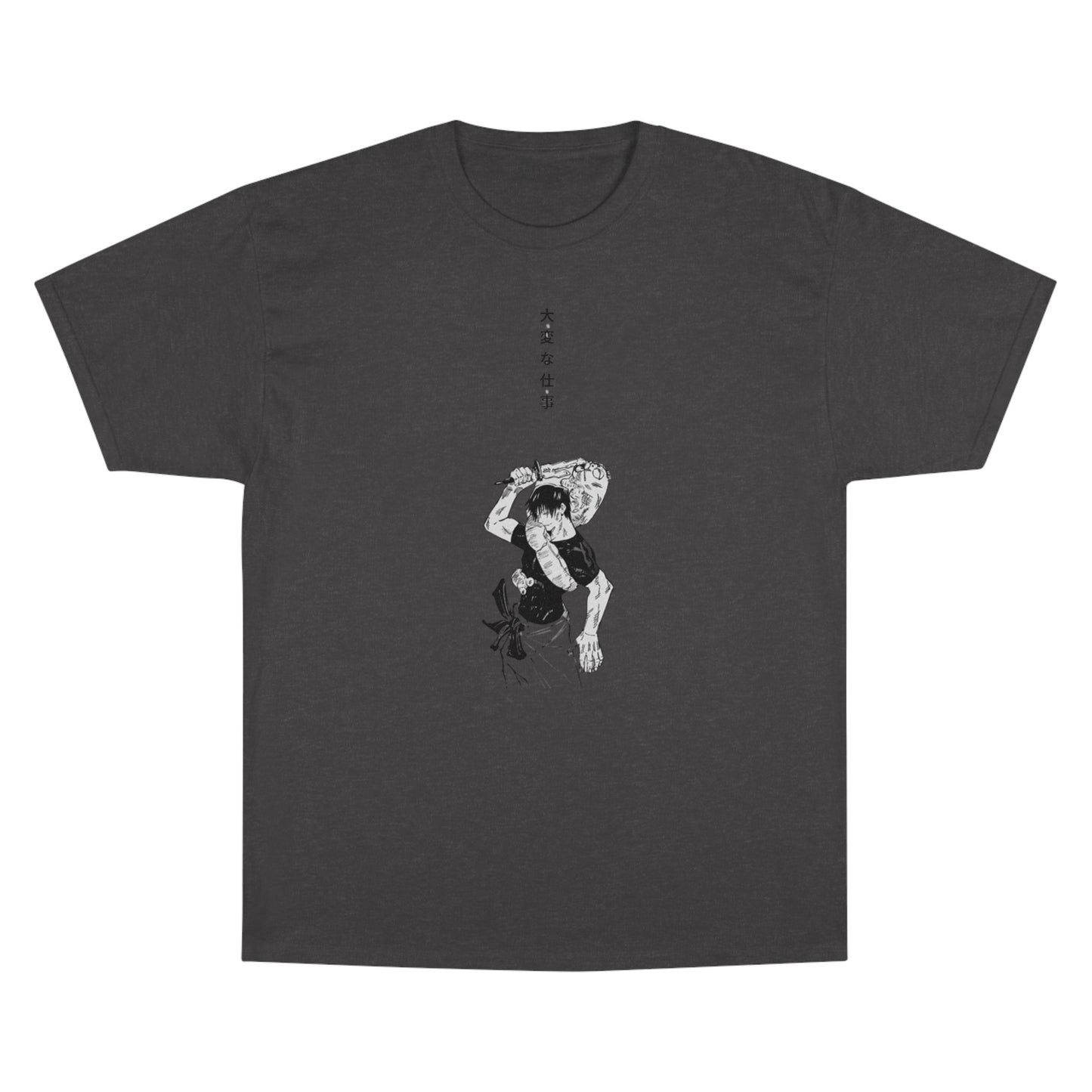 Toji Fushiguro T-Shirt