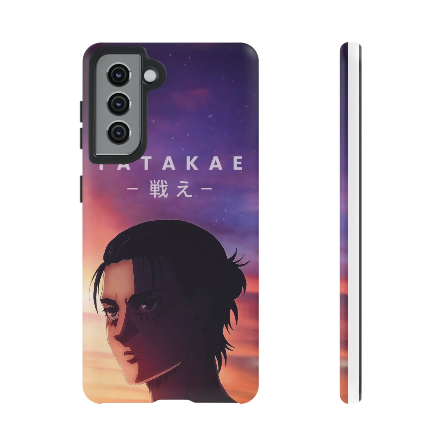 Eren Jaeger Tatakae Phone Case