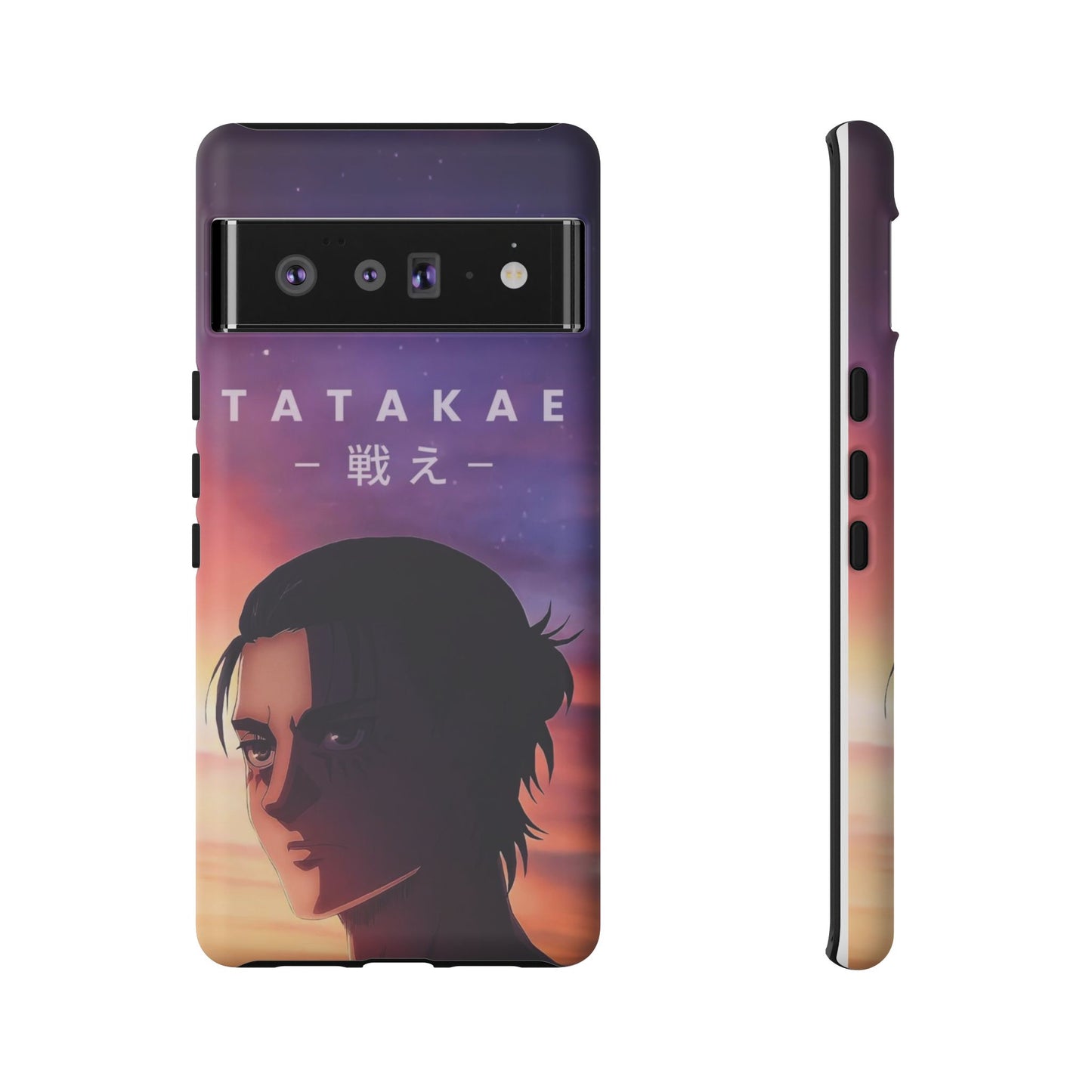 Eren Jaeger Tatakae Phone Case