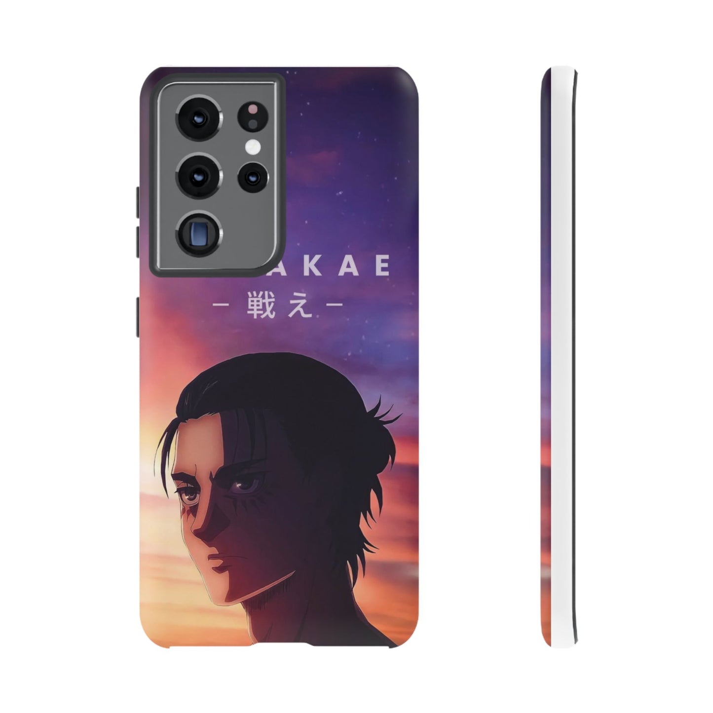 Eren Jaeger Tatakae Phone Case