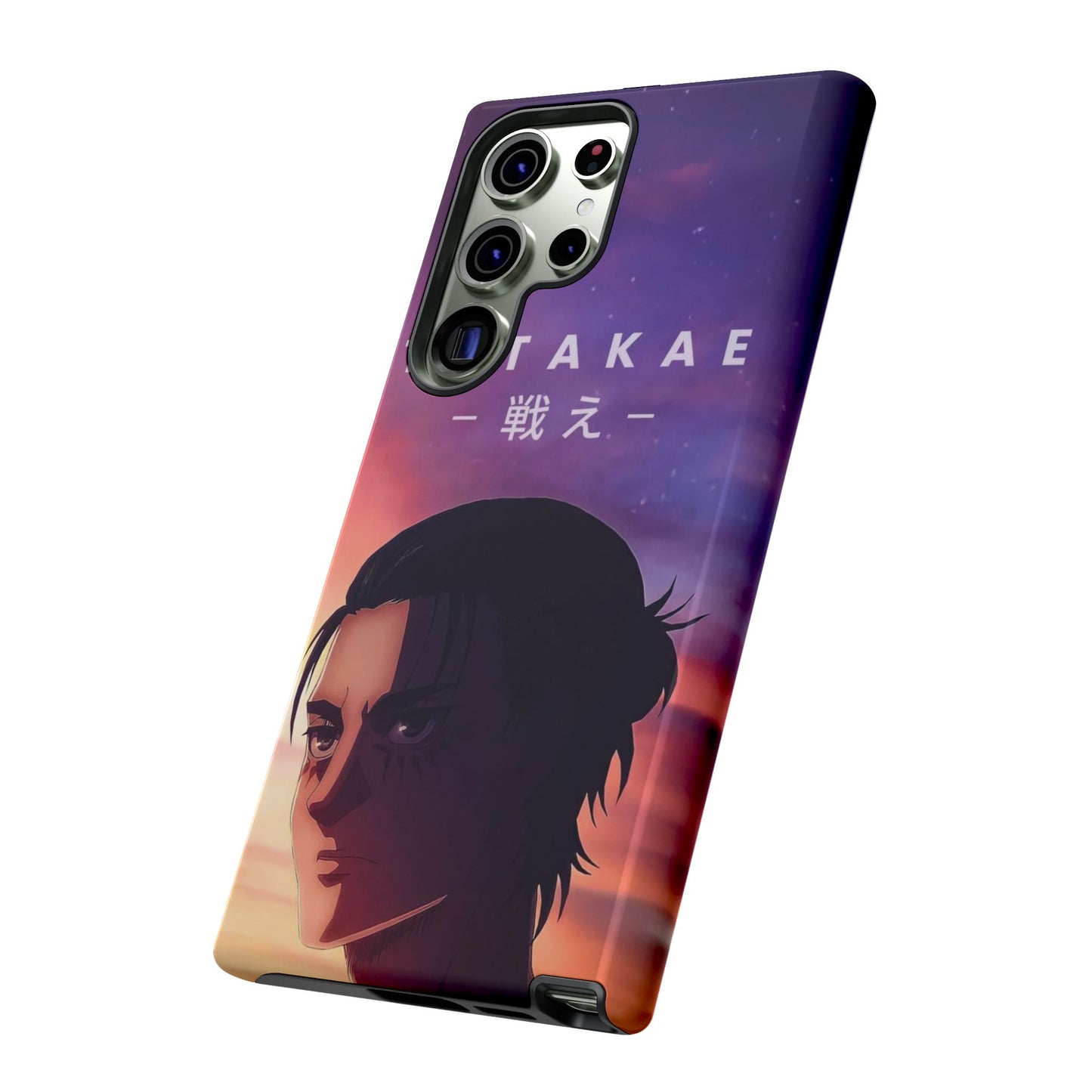 Eren Jaeger Tatakae Phone Case