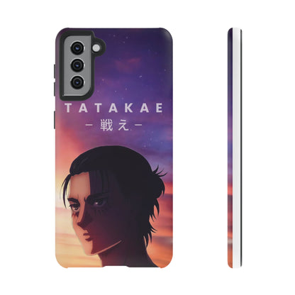 Eren Jaeger Tatakae Phone Case