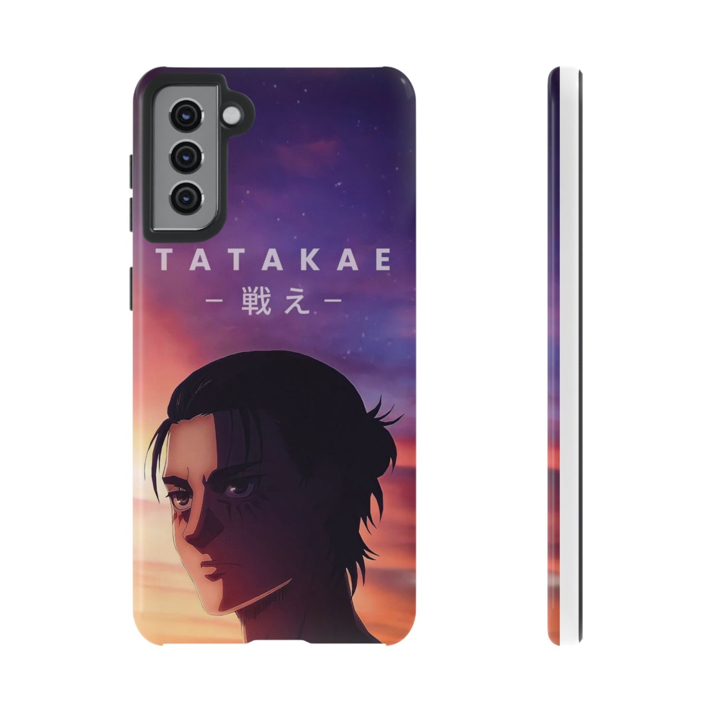 Eren Jaeger Tatakae Phone Case