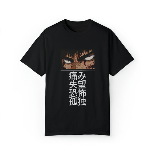 Berserk T-shirt