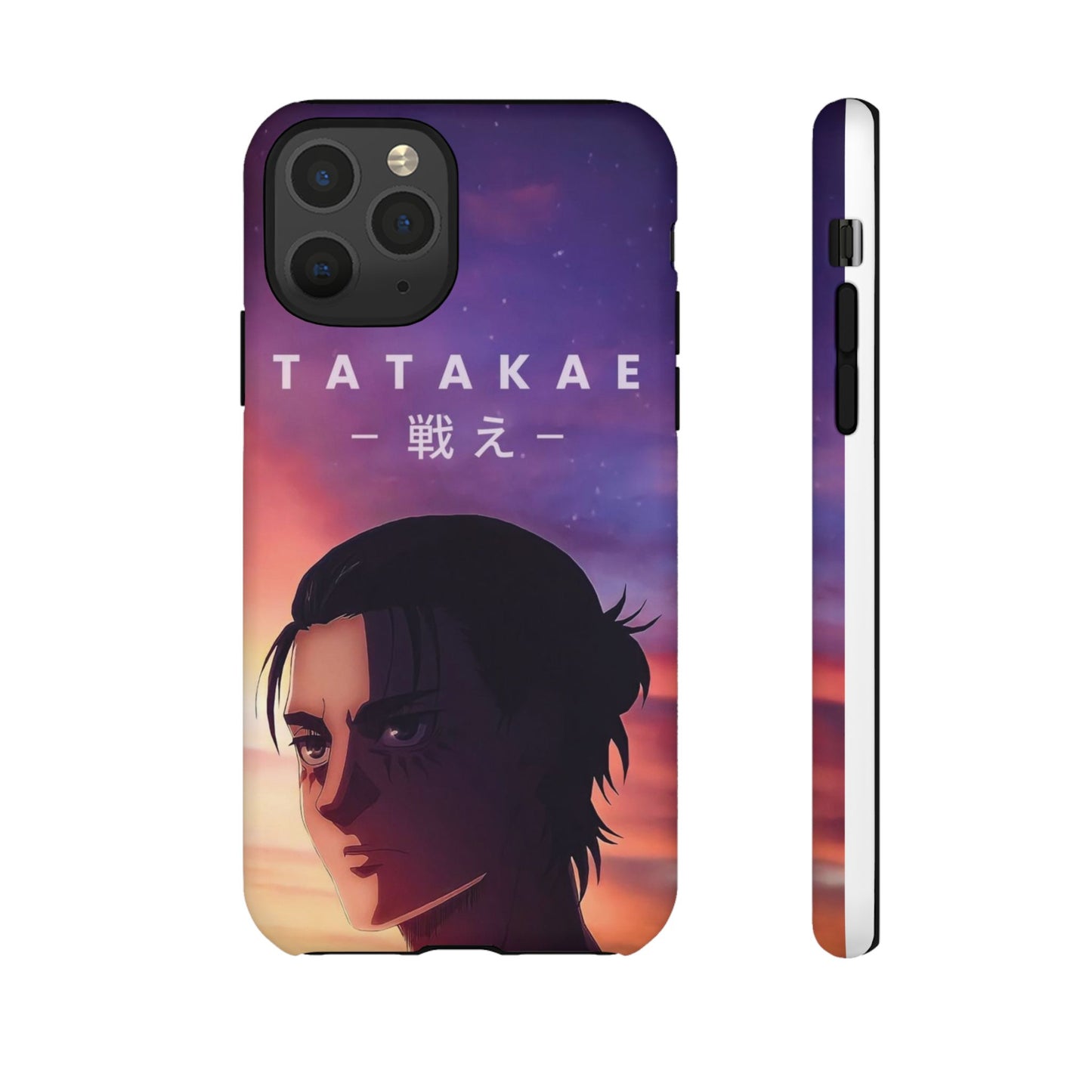 Eren Jaeger Tatakae Phone Case