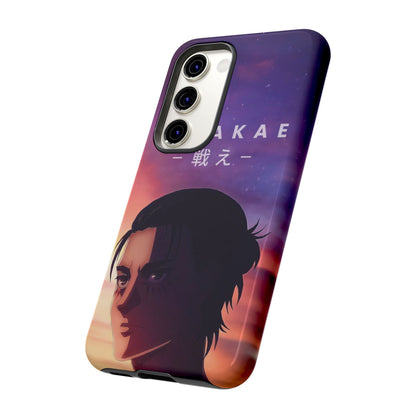 Eren Jaeger Tatakae Phone Case