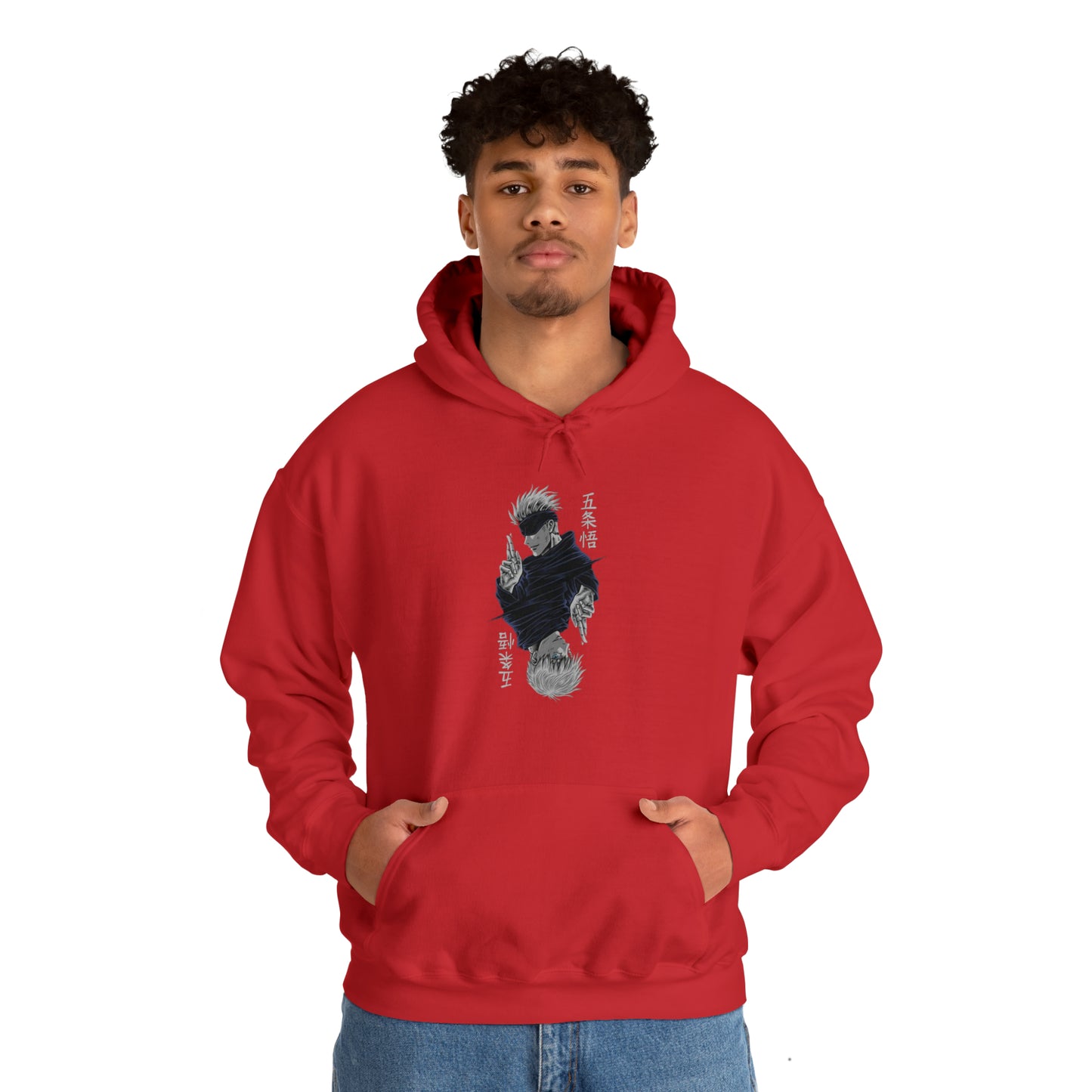 Gojo Hoodie