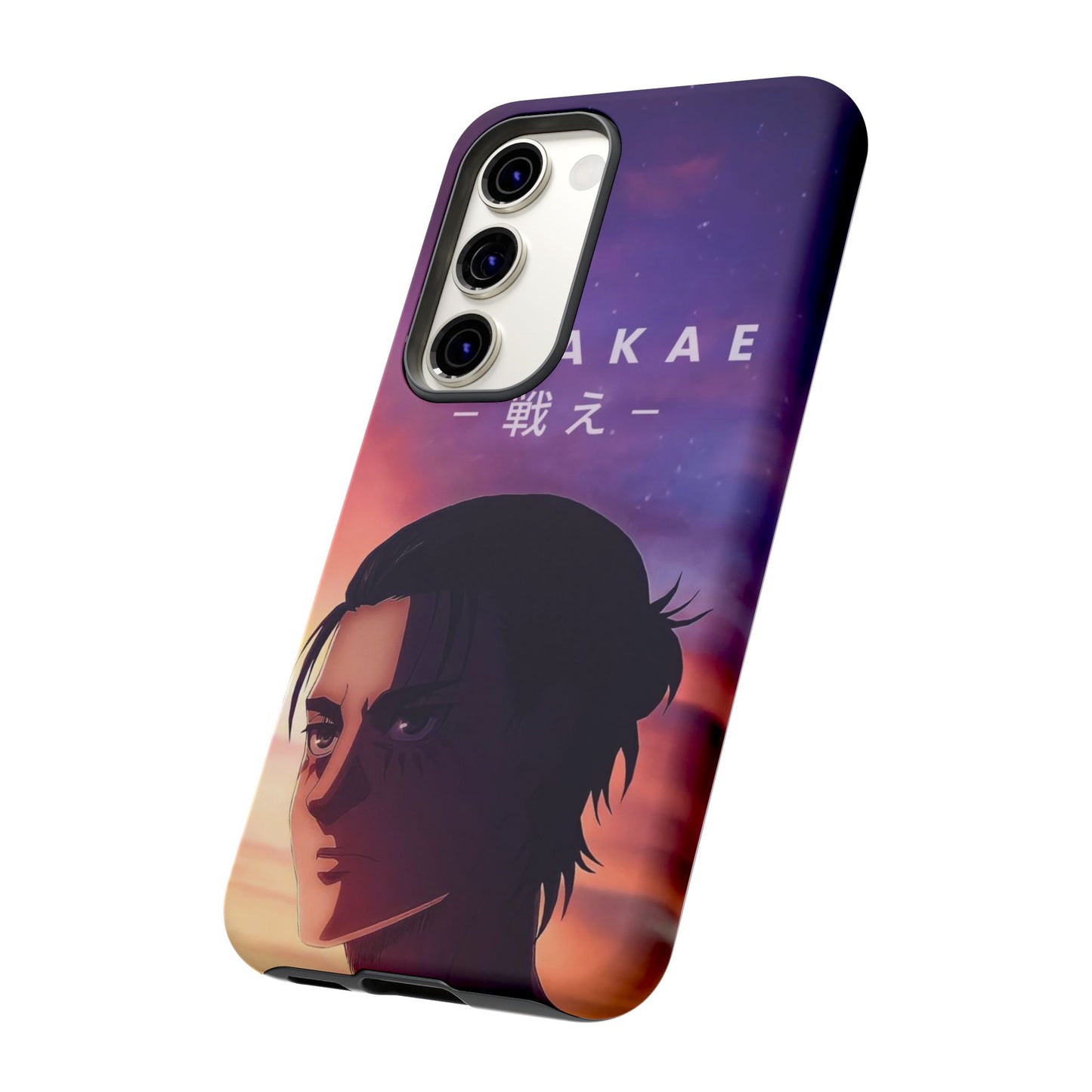 Eren Jaeger Tatakae Phone Case