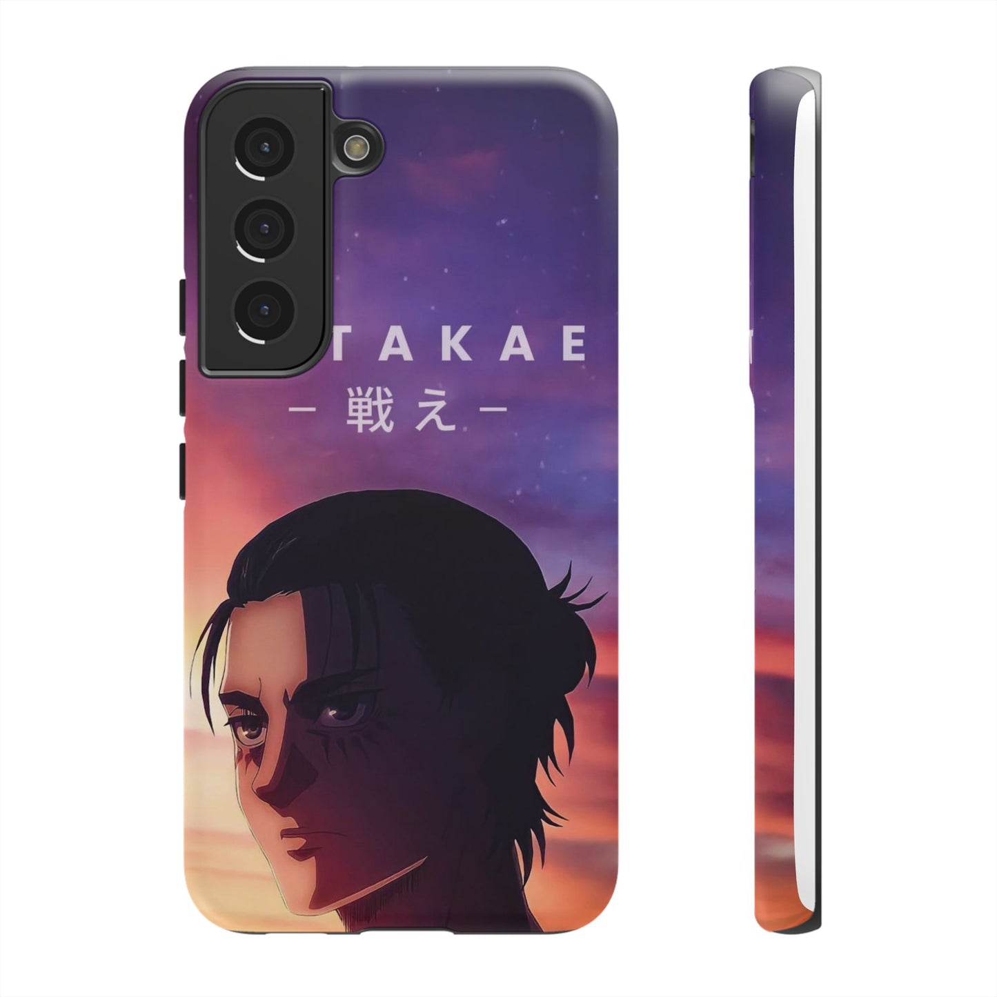 Eren Jaeger Tatakae Phone Case