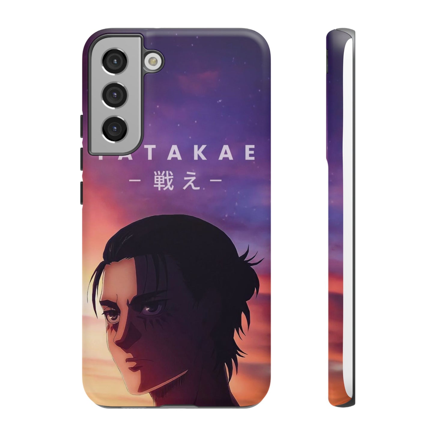 Eren Jaeger Tatakae Phone Case