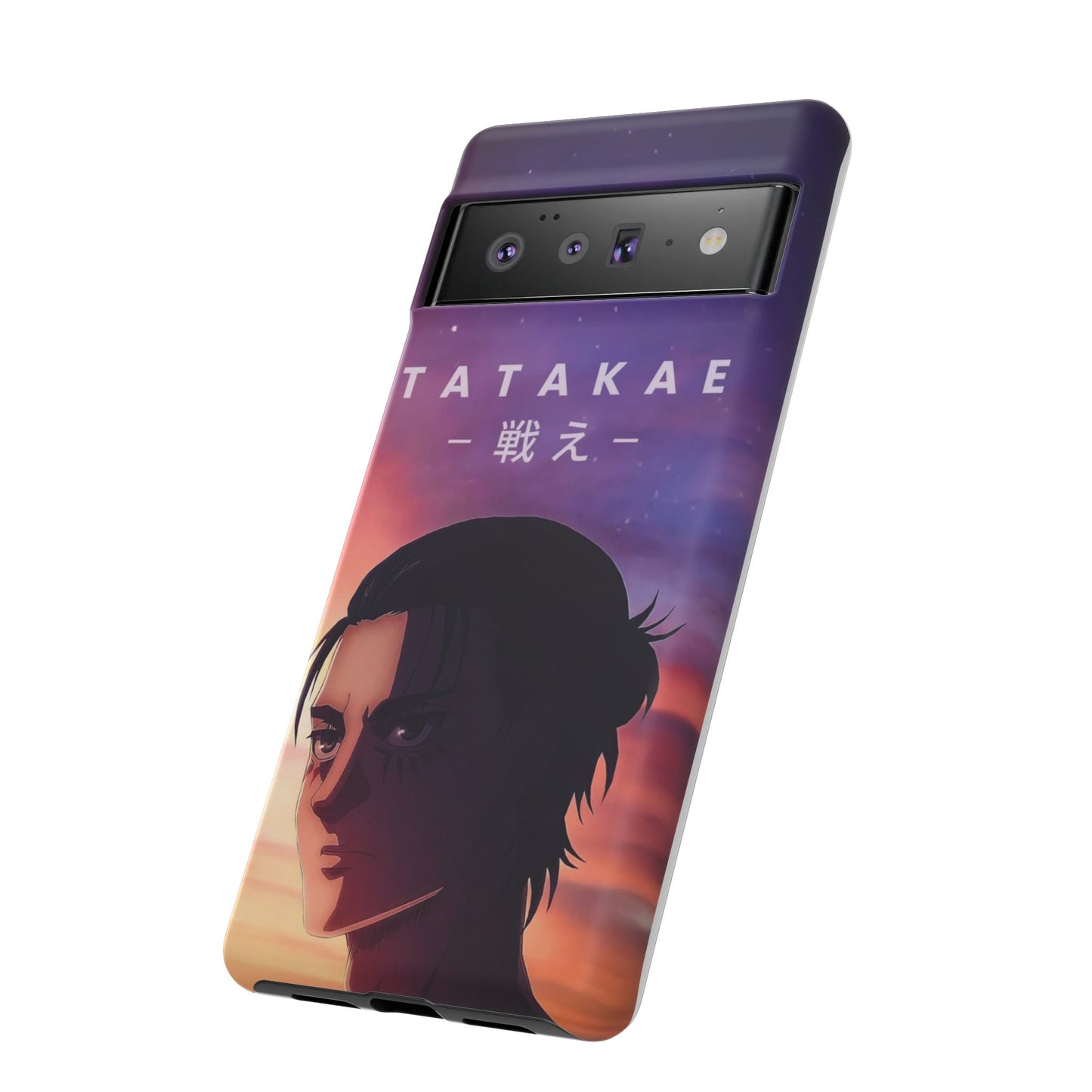 Eren Jaeger Tatakae Phone Case