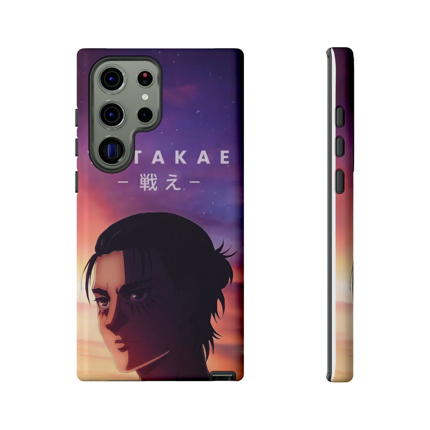 Eren Jaeger Tatakae Phone Case