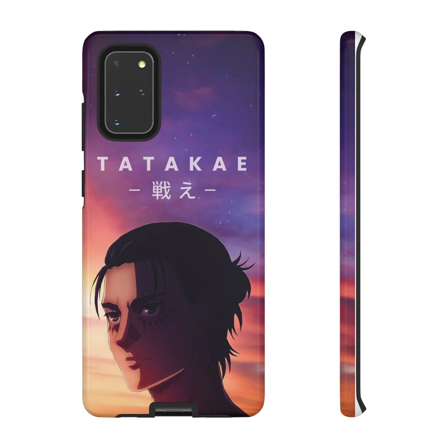 Eren Jaeger Tatakae Phone Case