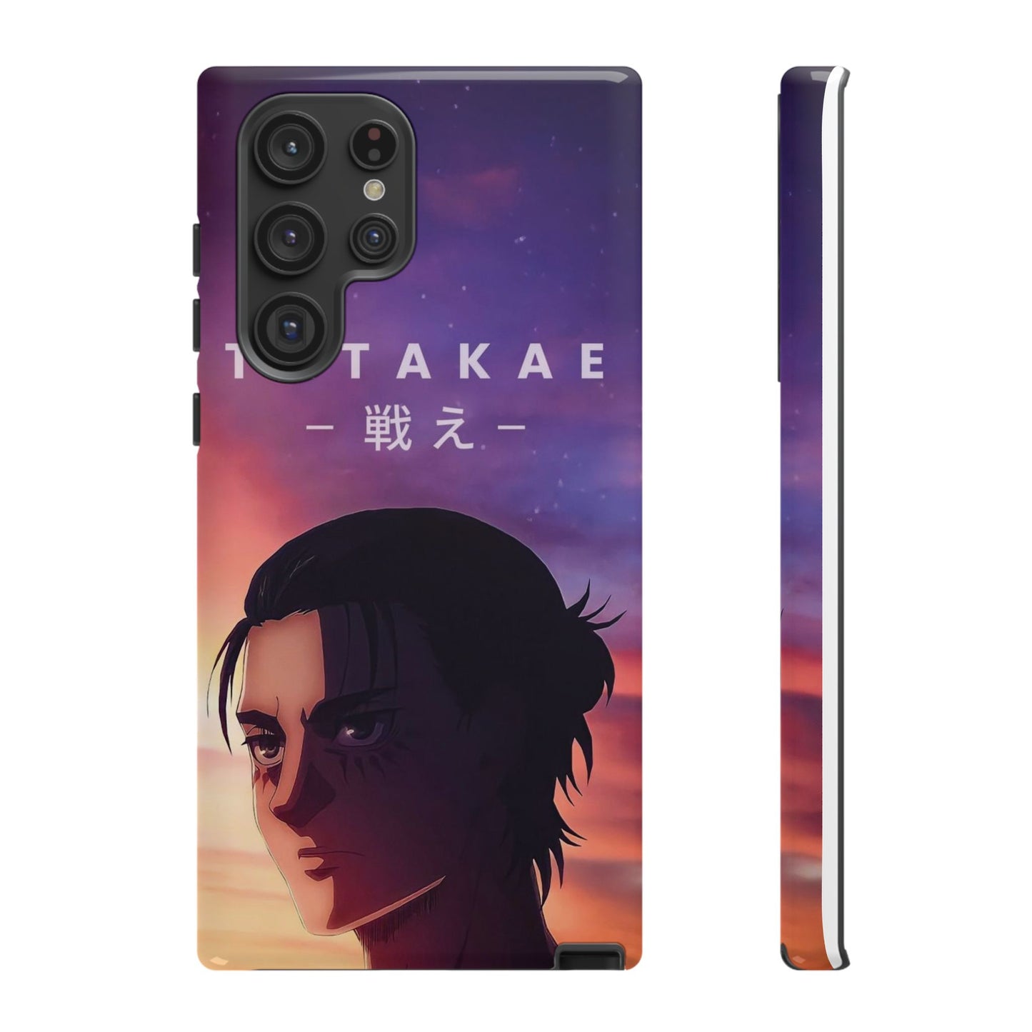 Eren Jaeger Tatakae Phone Case