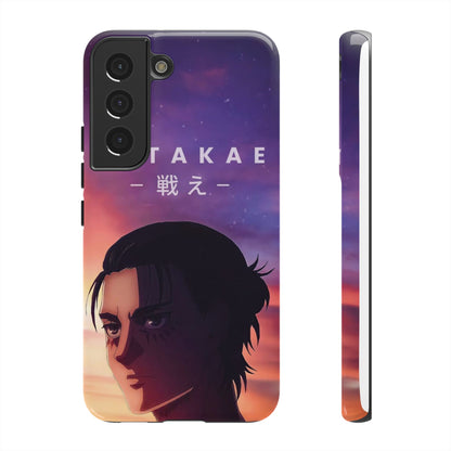 Eren Jaeger Tatakae Phone Case