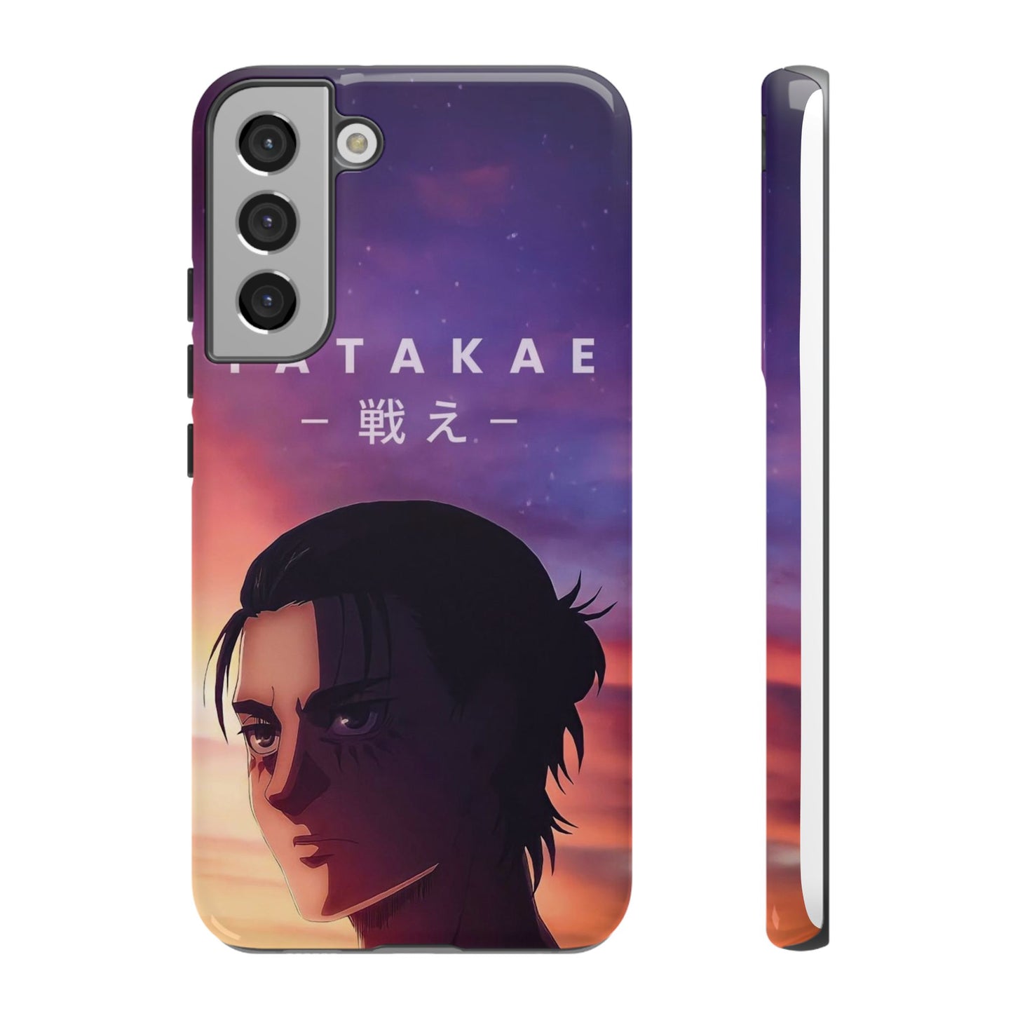 Eren Jaeger Tatakae Phone Case